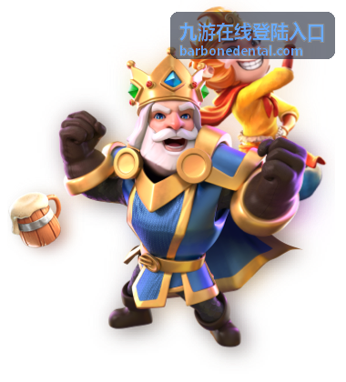 九游在线新手玩法从九游在线登陆入口开始的大厅界面示意